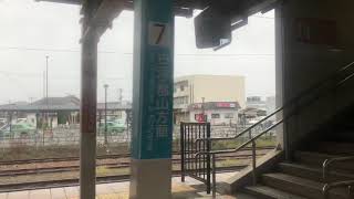 東北本線_新白河駅から郡山行