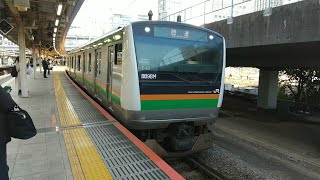 E233系3000番台E-63編成TK入場回送警笛を鳴らして大崎駅発車