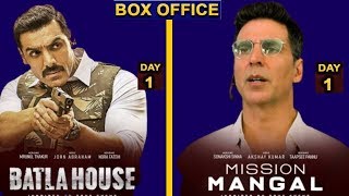 Mission Mangal Trailer, Batla House Trailer, Mission Mangal Box Office Collection, Batla House