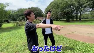 公園の花をけなす男＆蝶々を追いかける男／虫が多い公園でのロケでビビりまくりｗｗ