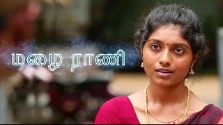 Tamil Short Film - Mazhai Rani - Red Pix Short Films