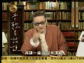 李敖有话说 第296集 2005 04 25 李敖的书房