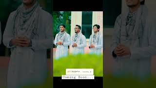 রমজানের নতুন সেরা গজল | Ramadan New Special Song