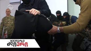 ყველაზე ძლიერი ეპიზოდი 12 ფინალი სრულად