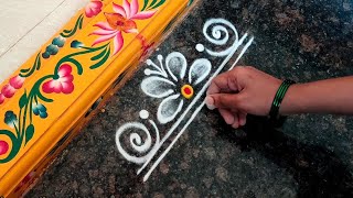 Easy border rangoli design infront of door 🌺 beginners rangoli