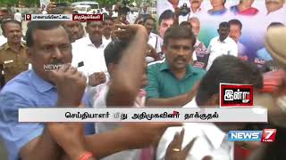 திருநெல்வேலி அதிமுக - அமமுகவினரிடையே மோதல்