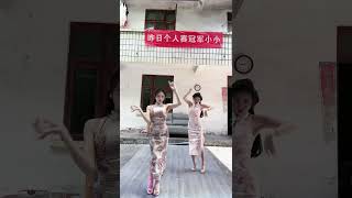 喜欢海，喜欢花，喜欢日出和日落，浪漫的年纪别太无趣！#fyp#shorts#douyin