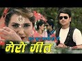 bacha kasam _ sajan oli, tika pun, sarika k.c _(officail video)