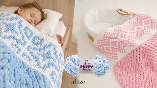 Baby Blanket with Alize Puffy & Alize Puffy More (No Needles No Hooks!)