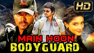 Main Hoon Bodyguard (HD) - मैं हूँ बॉडीगार्ड - THALAPATHY VIJAY Hindi Dubbed Movie | Asin