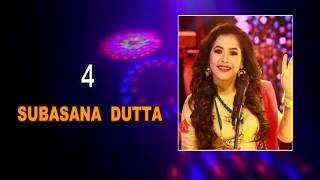 TOP 10 ASSAMESE FEMALE SINGERS 2018 // অসমৰ Top 10  // Top 10 Assam Female Singer