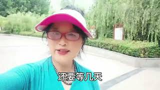 @床车自驾游，还在河南西峡县重阳镇这里，还是要等快递