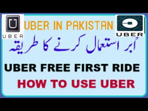 uber in pakistan urdu uber in pakistan urdu