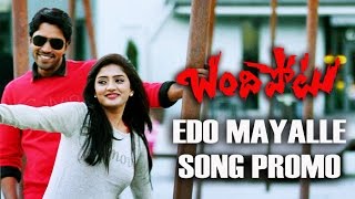 Edo Mayalle - Bandipotu Song Promo | Allari Naresh - Gulte.com