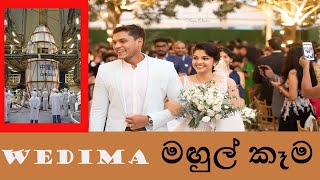 Rohitha Rajapakshe Wedding at church part 2