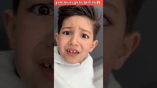 ગુલાબનું ફૂલ કેમ સુકાઈ ગયું 😱 #shorts #viral #facts #youtubeshorts