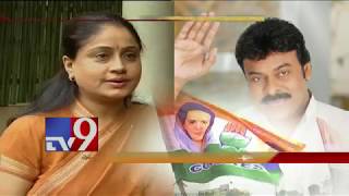 Political Mirchi : Masala News From Telugu States || 17-08-2018 - TV9