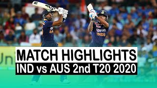 HIGHLIGHTS : INDIA vs AUSTRALIA, 2nd T20 FULL MATCH HIGHLIGHTS | Ind vs Aus 2nd T20 | Highlights