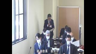 令和３年３月第２回人吉市議会定例会（第３号）一般質問　池田芳隆議員