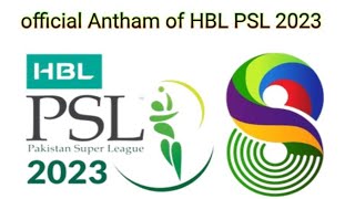 Sab Sitaray Humaray | HBL PSL Official Anthem 2023 | Shae Gill, Asim Azhar, & Faris Shafi | HBL PSL8