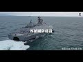 【軍期次位面】republic of china armed forces 2022 taiwan 中華民國國軍 4n