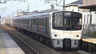 【4K】JR鹿児島本線　快速列車811系電車　千鳥駅通過