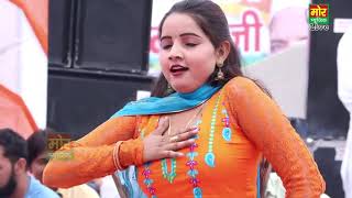 लठ गड जा Sunita Baby New Haryanvi DJ Dance Lath Gad Ja Latest Stage Dance Mor Music