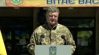 Президент: За два місяці телевежа на горі Карачун має бути відбудована