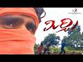 MIRCHI Fight Scene || Shoot on Android || NG Prabha Creation || Prabhas movie