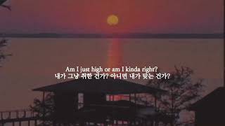 나만 이렇게 느끼는 걸까?, Sasha Sloan - Is It Just Me? [가사/해석/번역/lyrics]