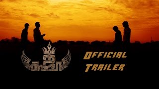 Kooja - Tamil Short film Official Trailer