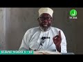 darsa tafsir nooh 1 10 sheikh mselem bin ali