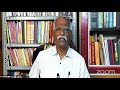 tagaimaisal tamil scholars event 5 etymology researcher dr. k. arasendran