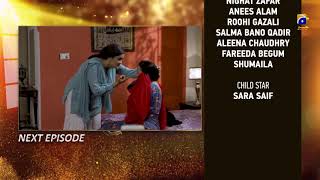 Umeed - Episode 27 Teaser | 25th September 2020 - HAR PAL GEO
