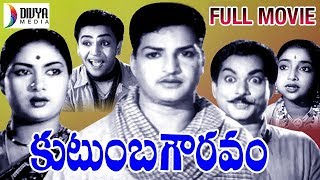 Kutumba Gauravam Telugu Full Movie | NTR | Savithri | Old Telugu Full Length Movies | Divya Media