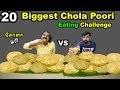 Biggest Chola Poori (Bhatura) & Channa Masala Eating Challenge | Chola Bhature Recipe | Dad vs Son |