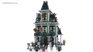 🔄 LEGO モンスターファイターズ 2012 ホーンテッドハウスセットのレビュー！ 10228 再アップロード