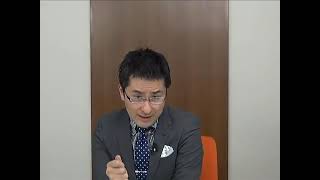 【LEC不動産鑑定士】2022合格基礎講座「経済学」(第1回) 森田龍二 講師