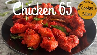 2 easy ways to make  CHICKEN 65 | CHICKEN 65 | HOW TO MAKE CHICKEN 65 | RESTAURANT STYLE CHICKEN 65