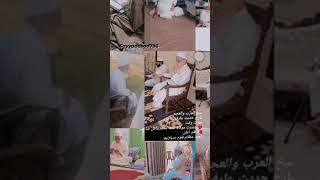 Hazrat Maulana Aqil Sahab Saharanpuri DB Shaykhul Hadith Mazahir Uloom Saharanpur