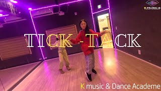 [동탄실용음악학원] K뮤직\u0026댄스아카데미 / 김해윤 박주하 - Tick -Tack (아일릿)