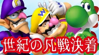 【マリオメーカー#24】世紀の凡戦がついに決着！100人マリオチャレンジをひたすらクリアしていく！