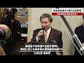 【速報】熊本県知事が5選不出馬表明 知事最高齢、蒲島氏引退へ