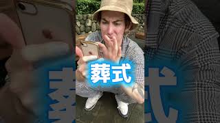 感動で1年間ずっと泣いてしまう動画。#shorts