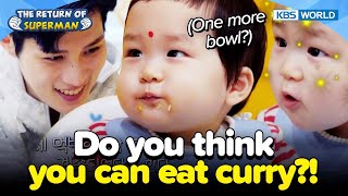Do you think you can eat curry?! 🥘🇮🇳 [The Return of Superman : Ep.470-4] | KBS WORLD TV 230326