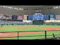 【声出し解禁 】埼玉西武ライオンズ応援歌1 9 西武 オリックス 2023 4.1