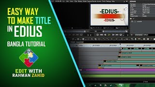 How to make titles in edius very easy | Create title from edius | Only layout work