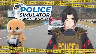 【Police Simulator: Patrol Officers】#1 Wereng biru #AkaiMoriLive #policesimulator #vtuber #vtuberid