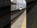 885系博多行中津駅到着＆発車