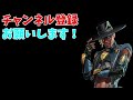 【apex】 シア本人が解説！大流行中シアの使い方！【最新版】